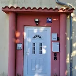 Pine Tree Dalmatia Apartman Srima